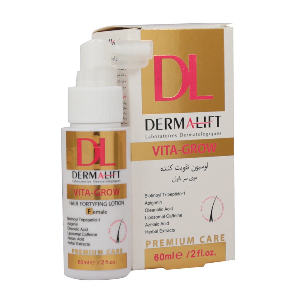 لوسیون تقویت موی سر بانوان 60 میل درمالیفت ویتاگرو