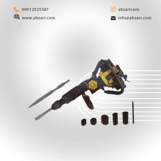 چکش تخریب و پایه کوب 12 کیلویی بنزینی JCP 50 PRO (( اقساط یک ساله ))