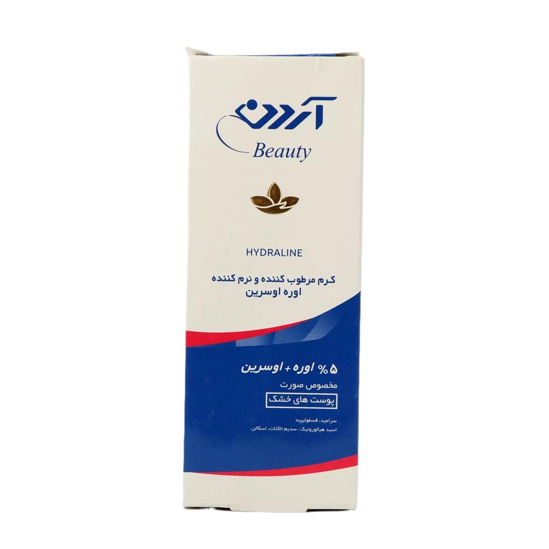 کرم مرطوب کننده پوست خشک صورت حاوی اوره 5% اوسرین 50 گرم آردن