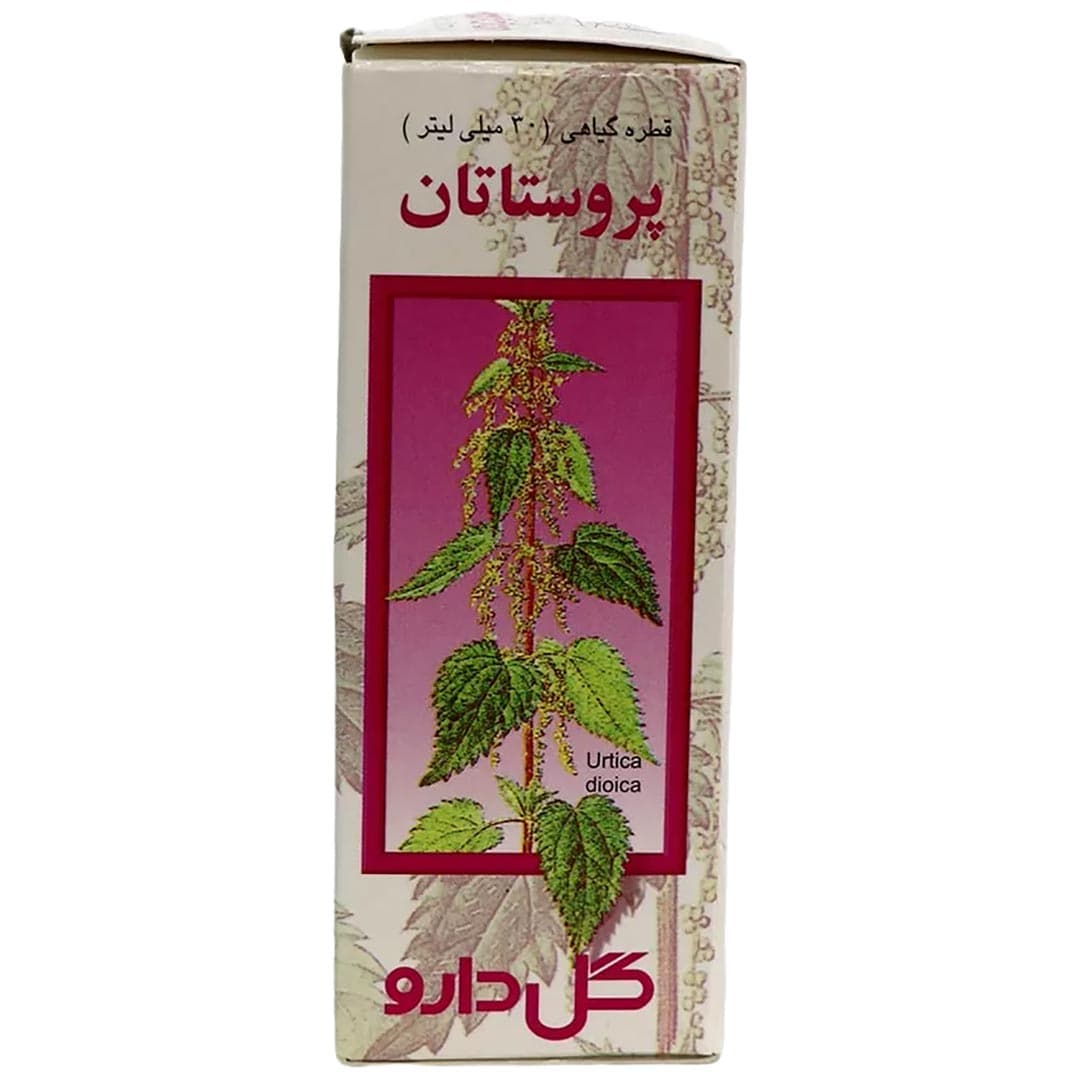 قطره گیاهی پروستاتان گل دارو 30 میل