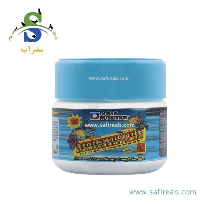 غذای گرانول ریز کامیونیتی فرمولا کرامبل اوشن نوتریشن