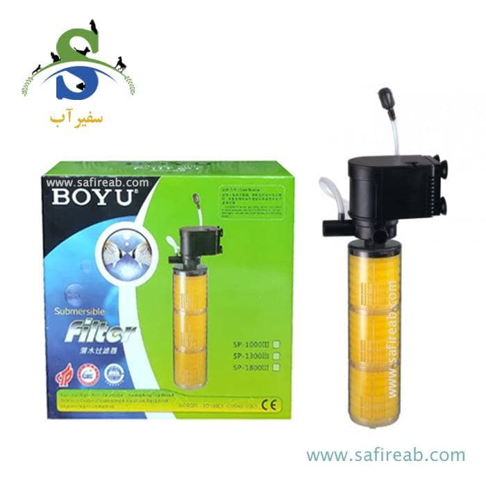 فیلتر داخلی آکواریوم SP-1300III بویو