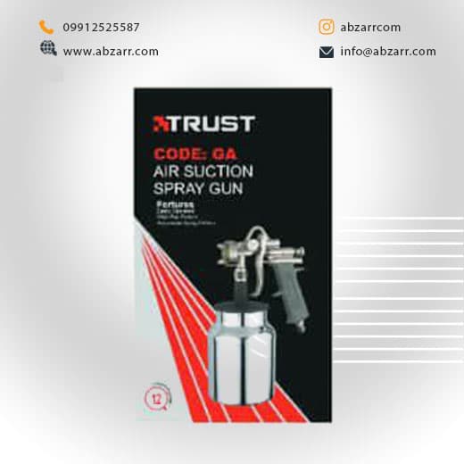 پیستوله رنگ پاش کاسه زیر فلزی دو تنظیم تراست TRUST مدل GA (( اقساط یک ساله ))