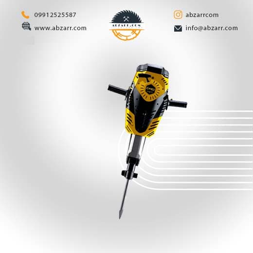چکش تخریب بنزینی 30 کیلویی JCB 95B (( اقساط یک ساله ))