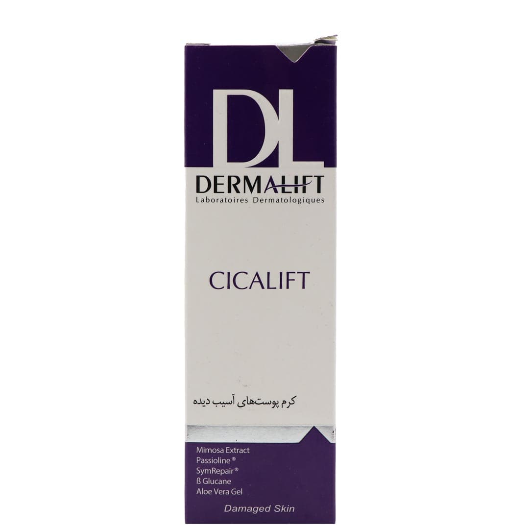 کرم ترمیم کننده 30 میل درمالیفت – سیکالیفت