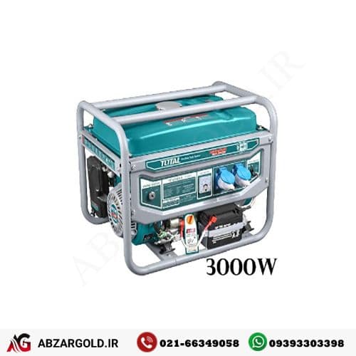 موتور برق 3000 وات توتال مدل TOTAL TP130005-1