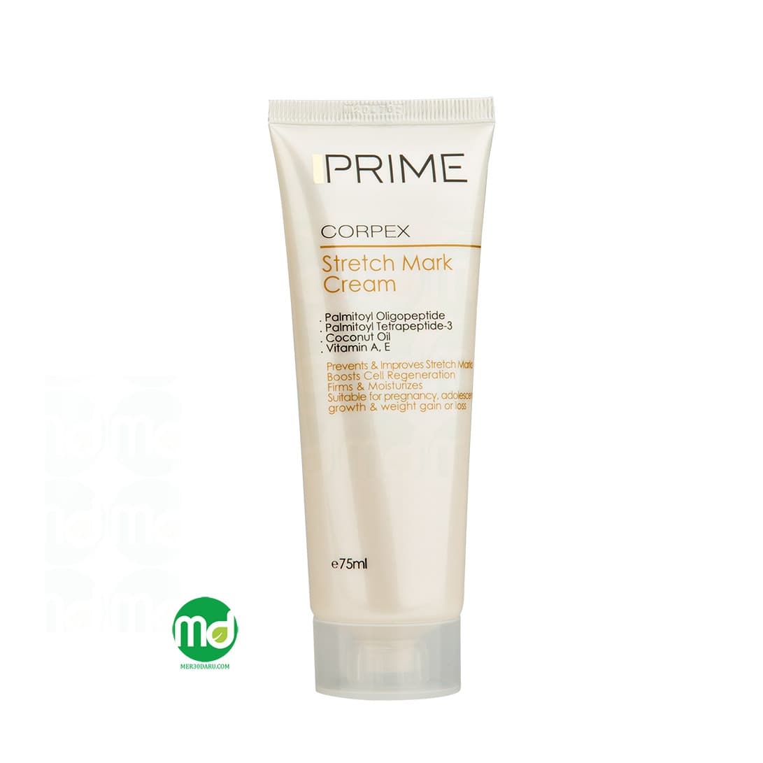 کرم ضد ترک و ترمیم کننده پوست پرایم