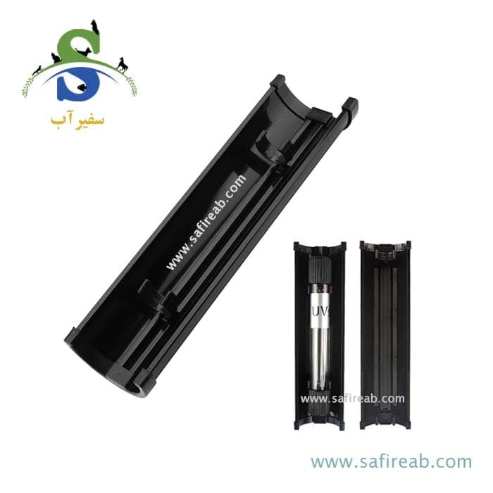 شید و محافظ لامپ یو وی RP516 آکوا زونیک