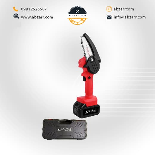 مینی اره زنجیری شارژی محک مدلMCS-110 LI KIT (( اقساط یک ساله ))