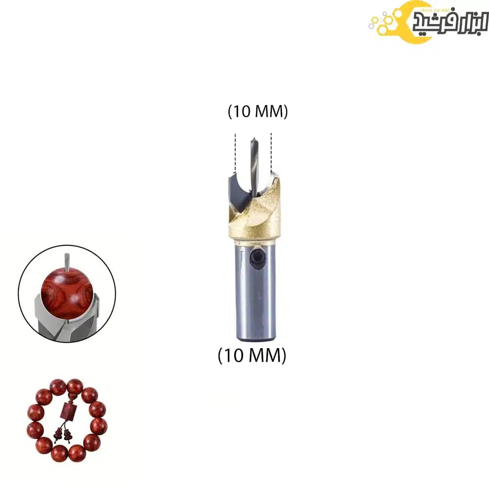 مته کروی زن 10 میل کد LC-9060-1210