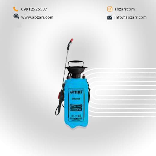 سم پاش 8 لیتری AC-1008LS اکتیو Active (( اقساط یک ساله ))