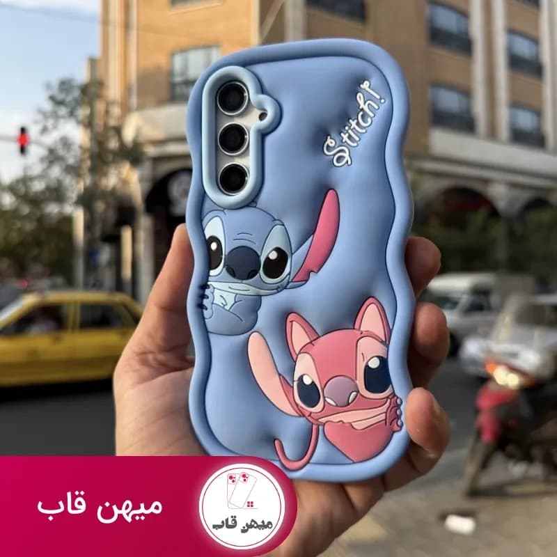 قاب گوشی استیچ stitch کاپل - کد (۱۰۹۱۱۵)