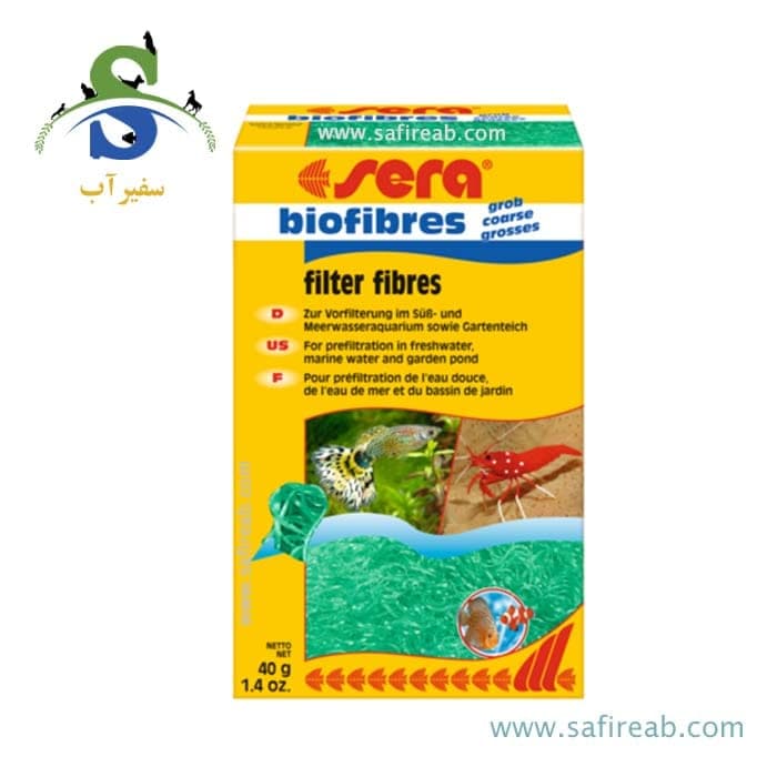 بایو فیبر سرا