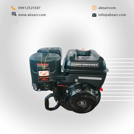 موتور تک اپکس و طرح هوندا 7 اسب Apex (( اقساط یک ساله ))