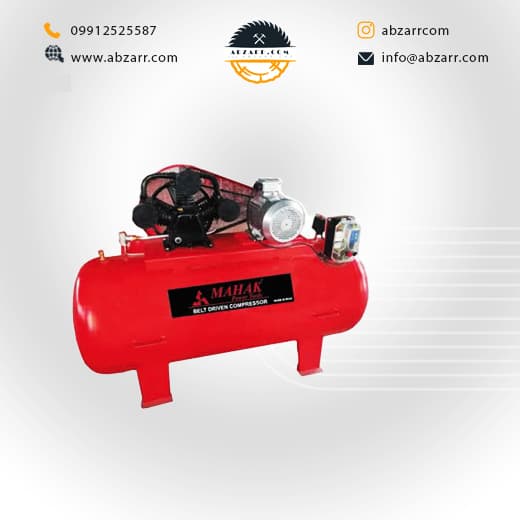 کمپرسور ۹۰۰ لیتری با مخزن ۷۵۰ لیتری محک MAHAK مدل AP-900 (( اقساط یک ساله ))