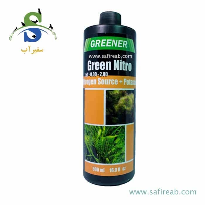 کود محلول نیتروژن ۲۵۰ میل گرینر