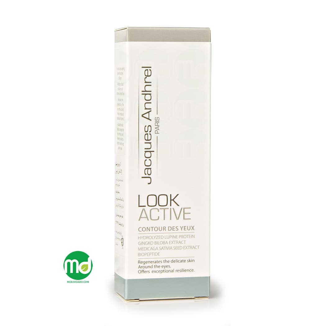 کرم دور چشم ژاک آندرل پاریس مدل LOOK ACTIVE حجم 15ml