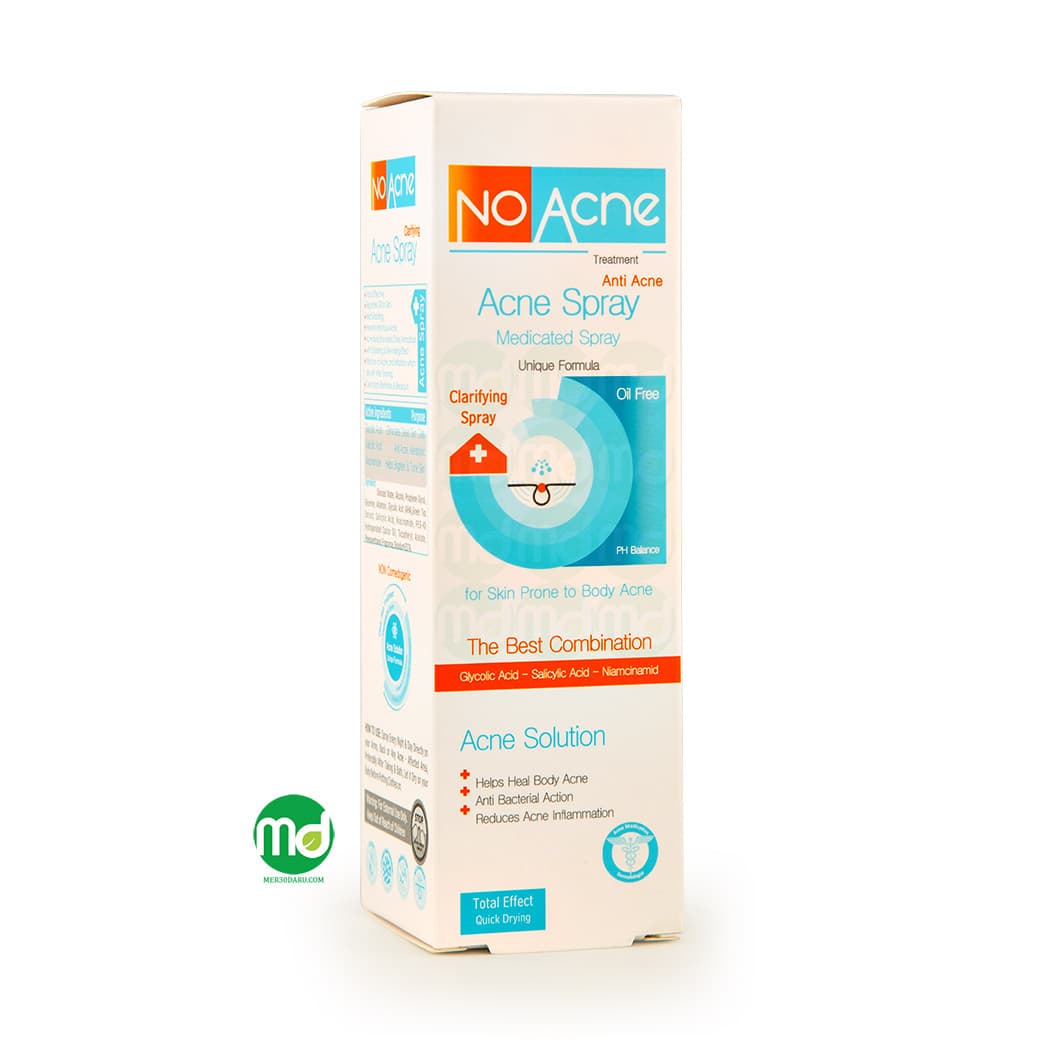 اسپری ضد جوش نو آکنه مناسب جوش های بدن 150ml