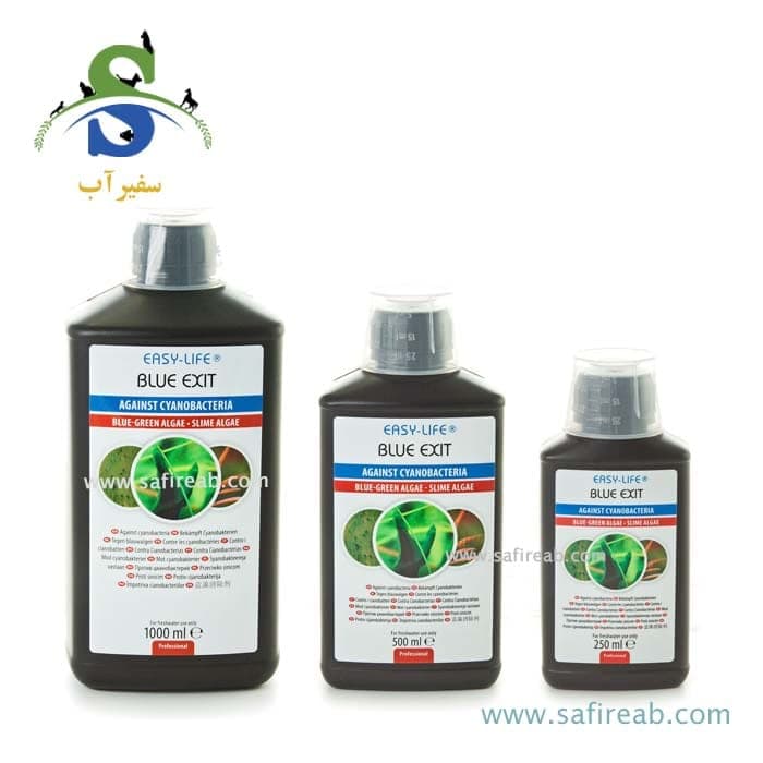 محلول ضد سیانو باکتر و جلبک بلو اگزیت (۲۵۰ ، ۵۰۰ ، ۱۰۰۰ میل) ایزی لایف