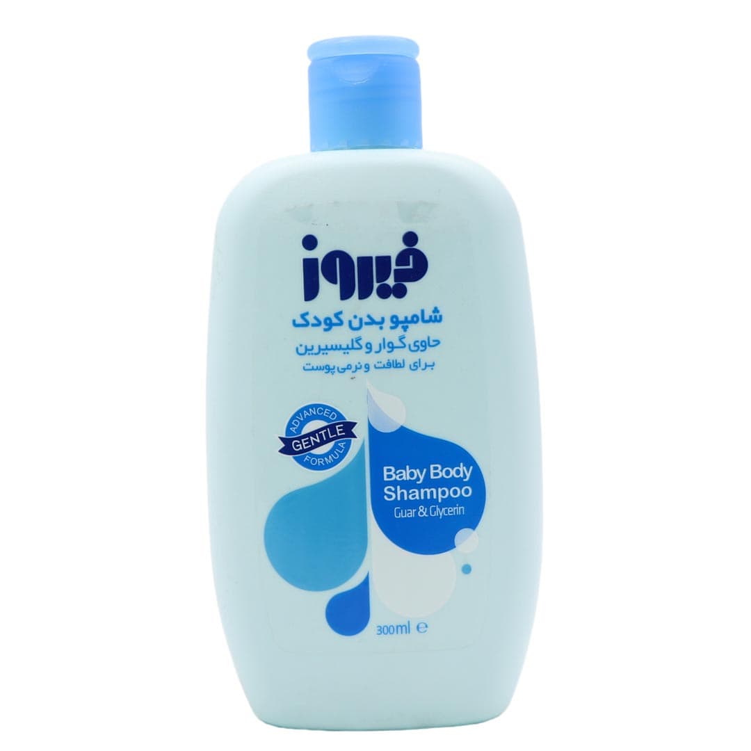 شامپو بدن کودک آبی حاوی گوار و گلیسیرین 300 میل فیروز