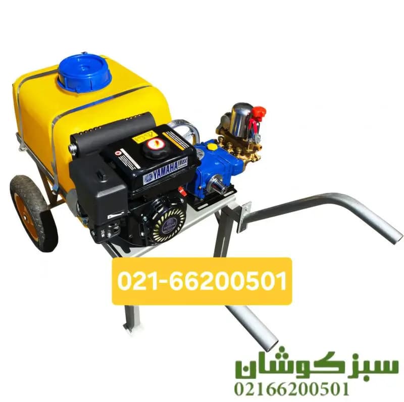 سمپاش فرغونی 100 لیتری موتور یاماها تایوان 6.5 اسب با پمپ 55 بار