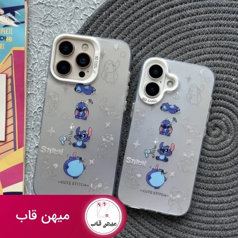 قاب آیفون استیچ کیوت - کد (۱۰۸۳۷۹)