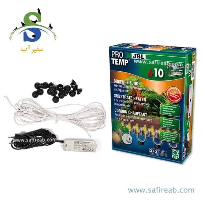 بخاری زیر شنی پلنت b10 جی بی ال