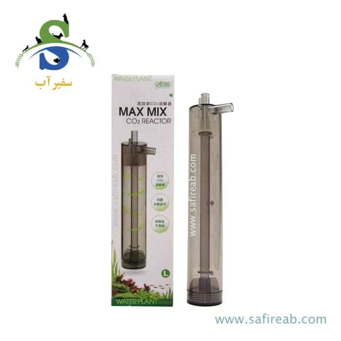 راکتور دی اکسید کربن سری ۵۲۹ L ایستا