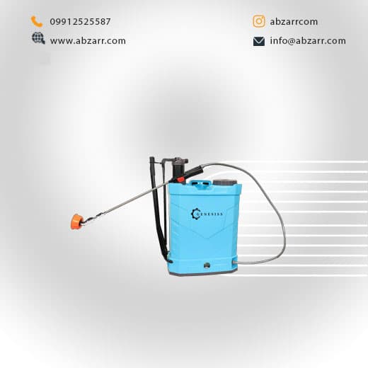 سمپاش شارژی دوکاره جنسیس GENESISS (( اقساط یک ساله ))