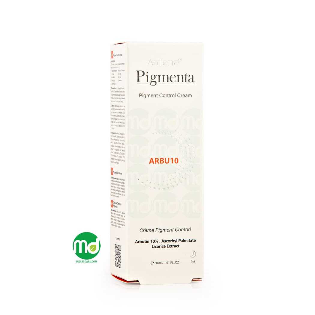 کرم روشن کننده قوی آردن حاوی آربوتین مدل پیگمنتا 30ml