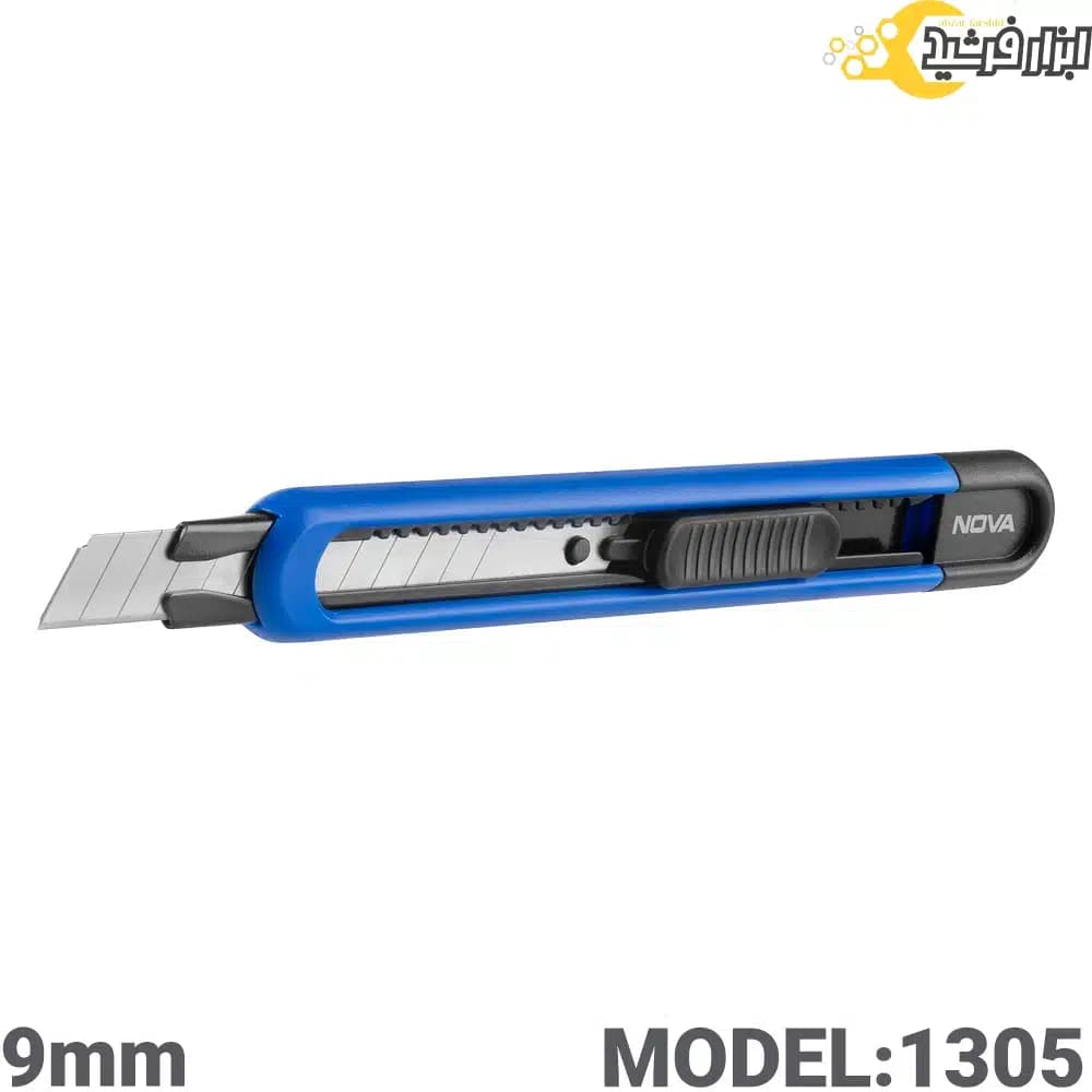 کاتر 9 میلیمتری نووا 1305