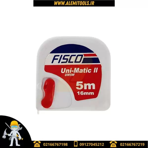 متر 5 متری طرح فیسکو fisco l مدل 5 متری