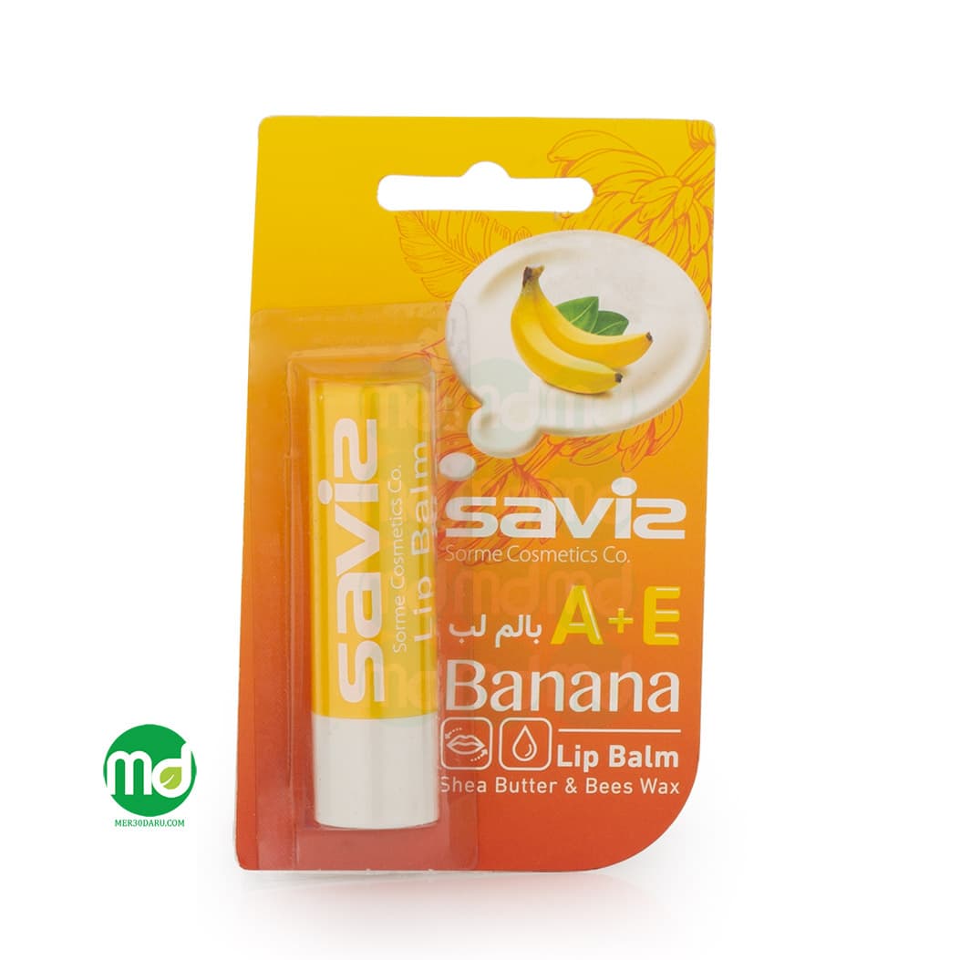 بالم لب موز ساویز حاوی روغن کرچک