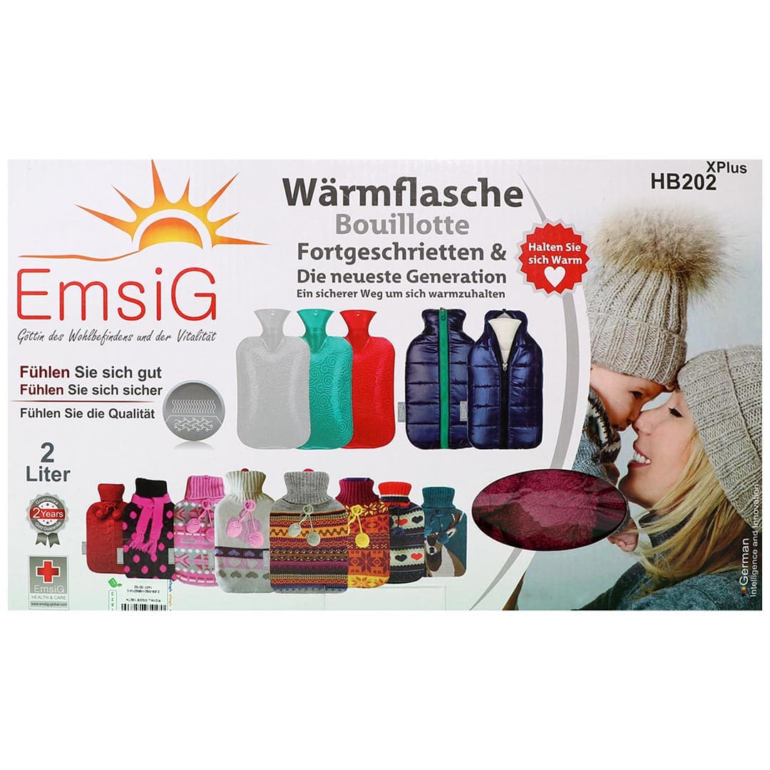 کیسه آبگرم مدل اچ بی 202 ایکس پلاس امسیگ