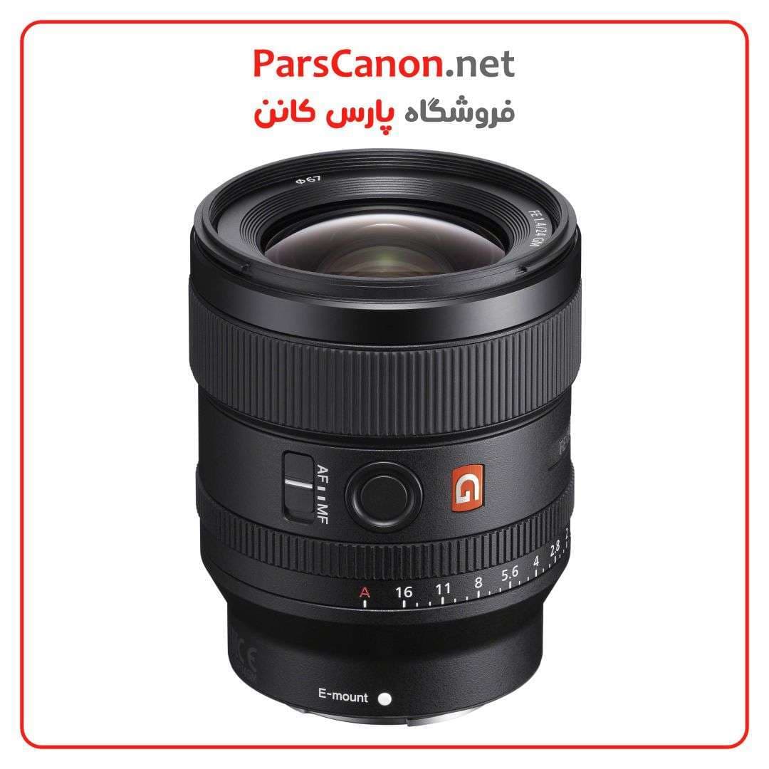 لنز سونی Sony FE 24mm f/1.4 GM