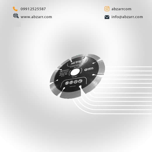 تیغه گرانیت بر سوپر 230 میلیمتری AC-59230S اکتیو Active (( اقساط یک ساله ))