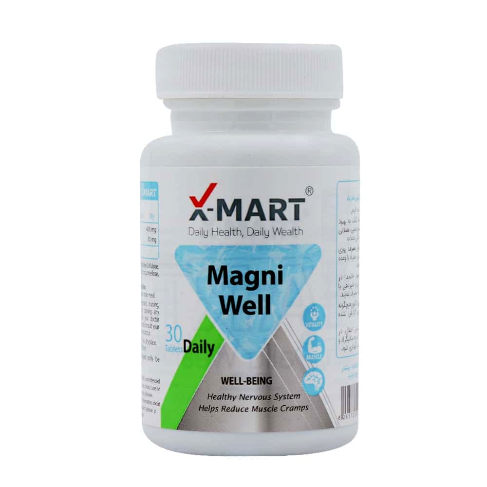 قرص مگنی ول ایکس مارت بهبود دهنده عملکرد عضلات 60 عدد