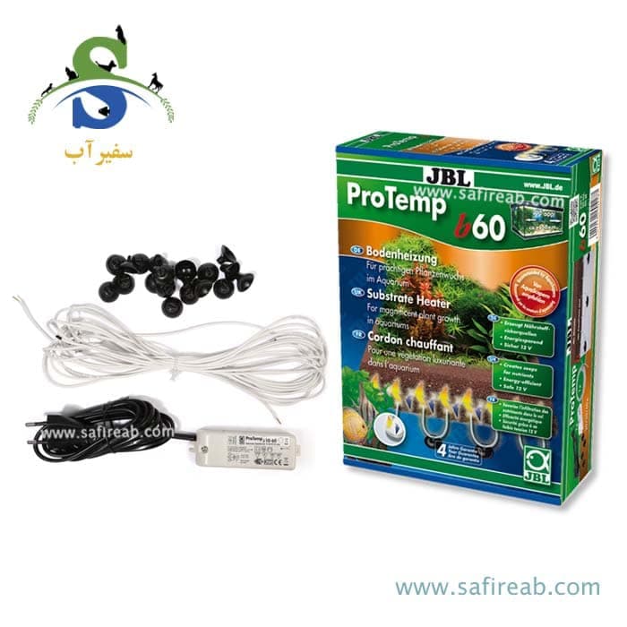 بخاری زیر شنی پلنت b60 جی بی ال