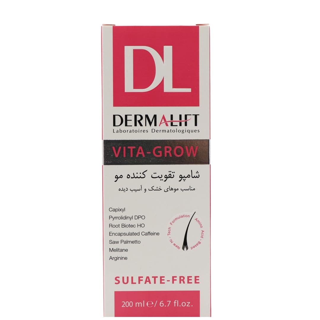 شامپو تقویت کننده مو خشک 200 میل درمالیفت – ویتا-گرو