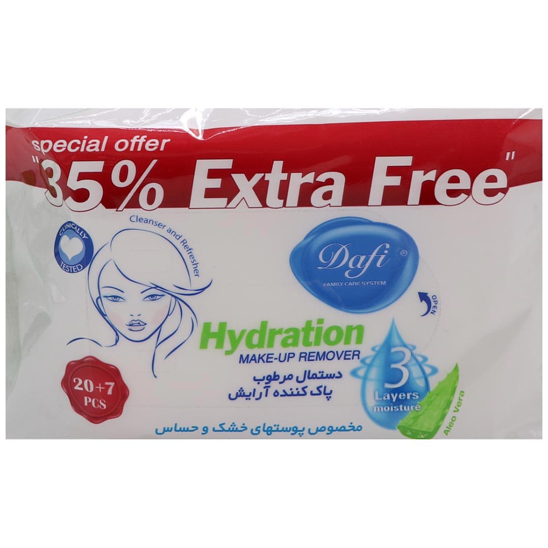 دستمال مرطوب پاک کننده آرایش مدل Extra Free مخصوص پوست خشک و حساس 27 عددی دافی Dafi