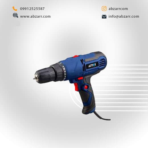 دریل پیچ گوشتی برقی کمتردار 300 وات دو سرعته AC-2312 اکتیو Active (( اقساط یک ساله ))