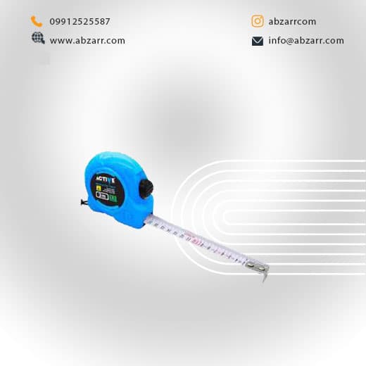 متر 5 متری سری 66 AC-6605 اکتیو Active (( اقساط یک ساله ))