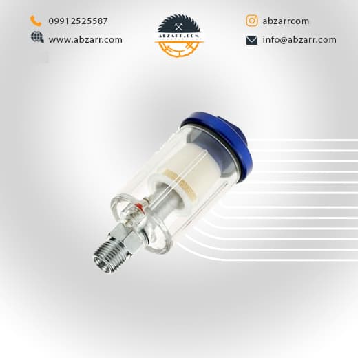 رطوبت گیر پیستوله واگما رابیــن (( اقساط یک ساله ))