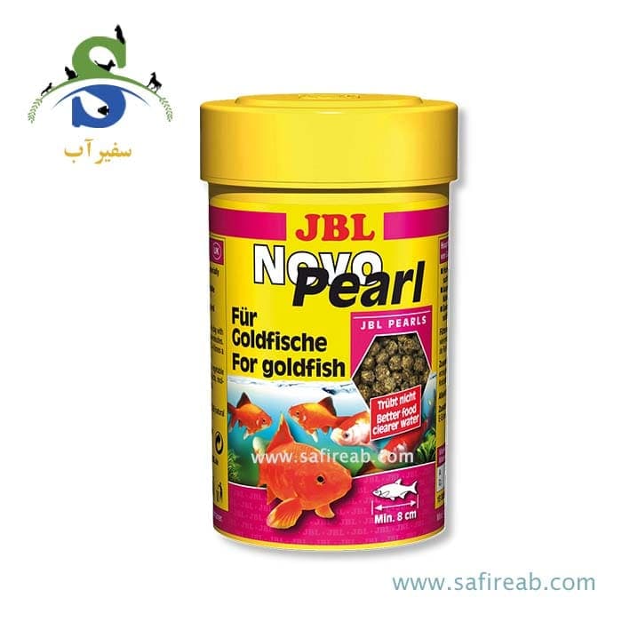 غذای گرانول گلدفیش نوو پیرل (۱۰۰ و ۲۵۰ میل) جی بی ال