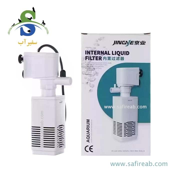فیلتر داخلی آکواریوم JY-501F جینگی