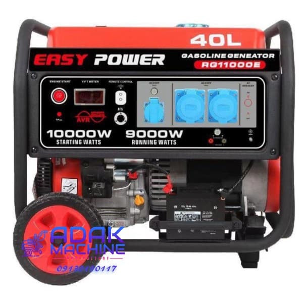 موتور برق بنزینی 10 کیلووات ایزی پاور مدل RG18000E
