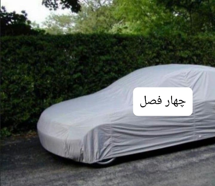 چادر ماشین جنس تفلون مخصوص چانگان CS35 (شاسی بلند ) (چهار فصل ، ضد آب و مقاوم به آفتاب)