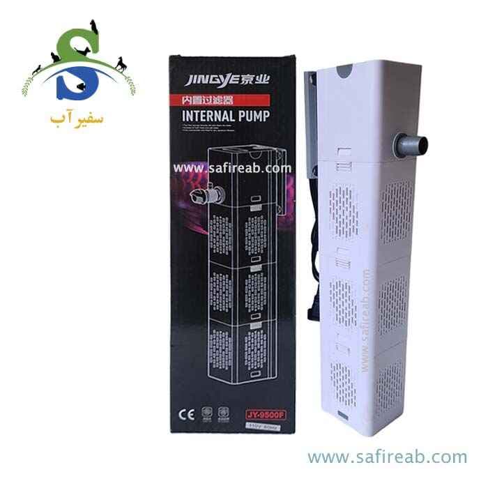 فیلتر داخلی آکواریوم JY-9500F جینگی