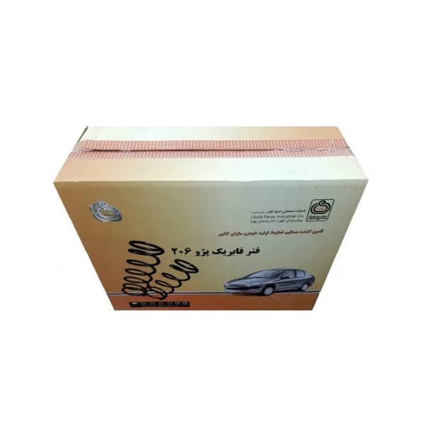 فنر لول جلو پژو 206 – امید