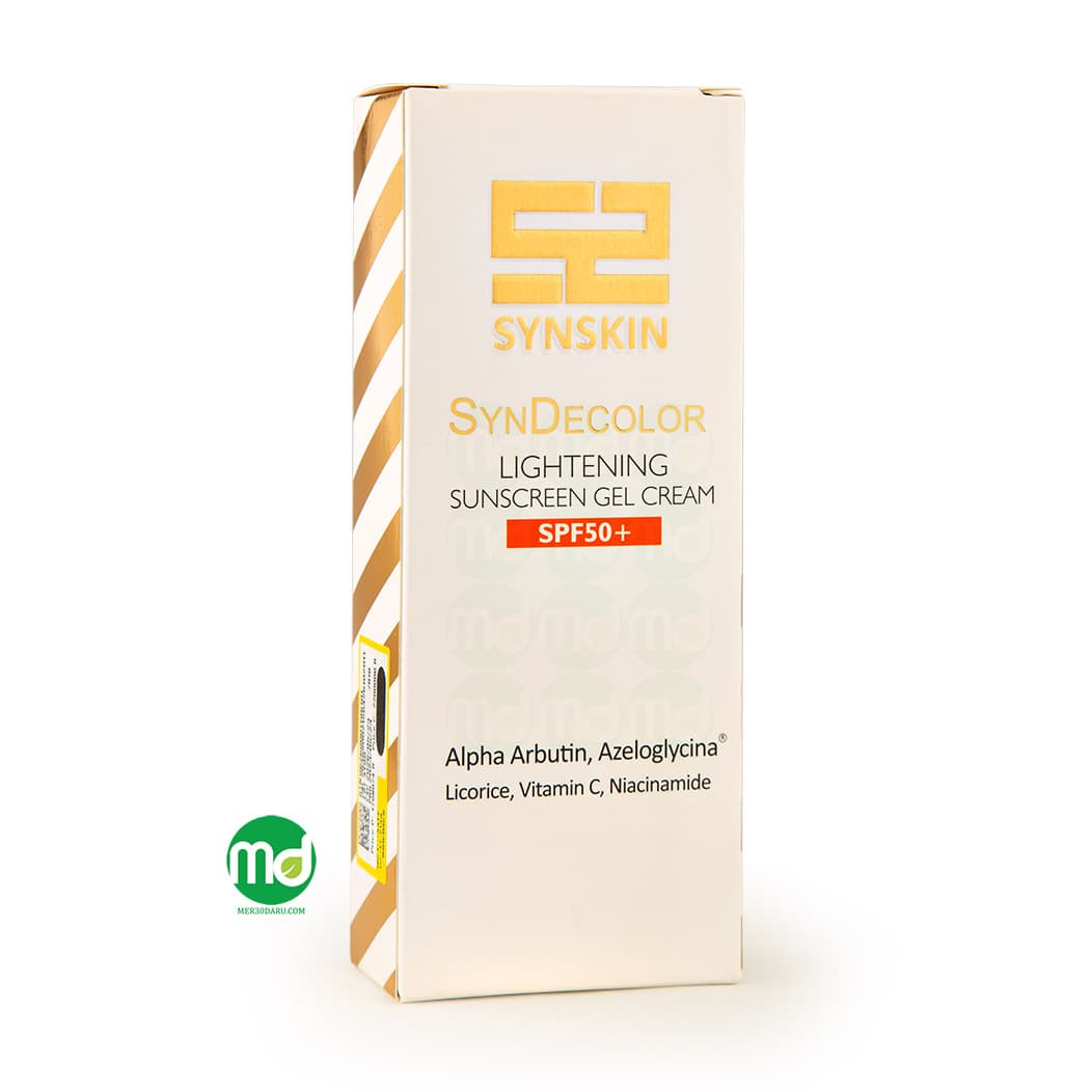 ژل کرم ضد آفتاب و روشن کننده ساین اسکین SPF 50